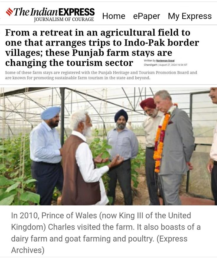 Hunsali Organic Farm Farm Stay